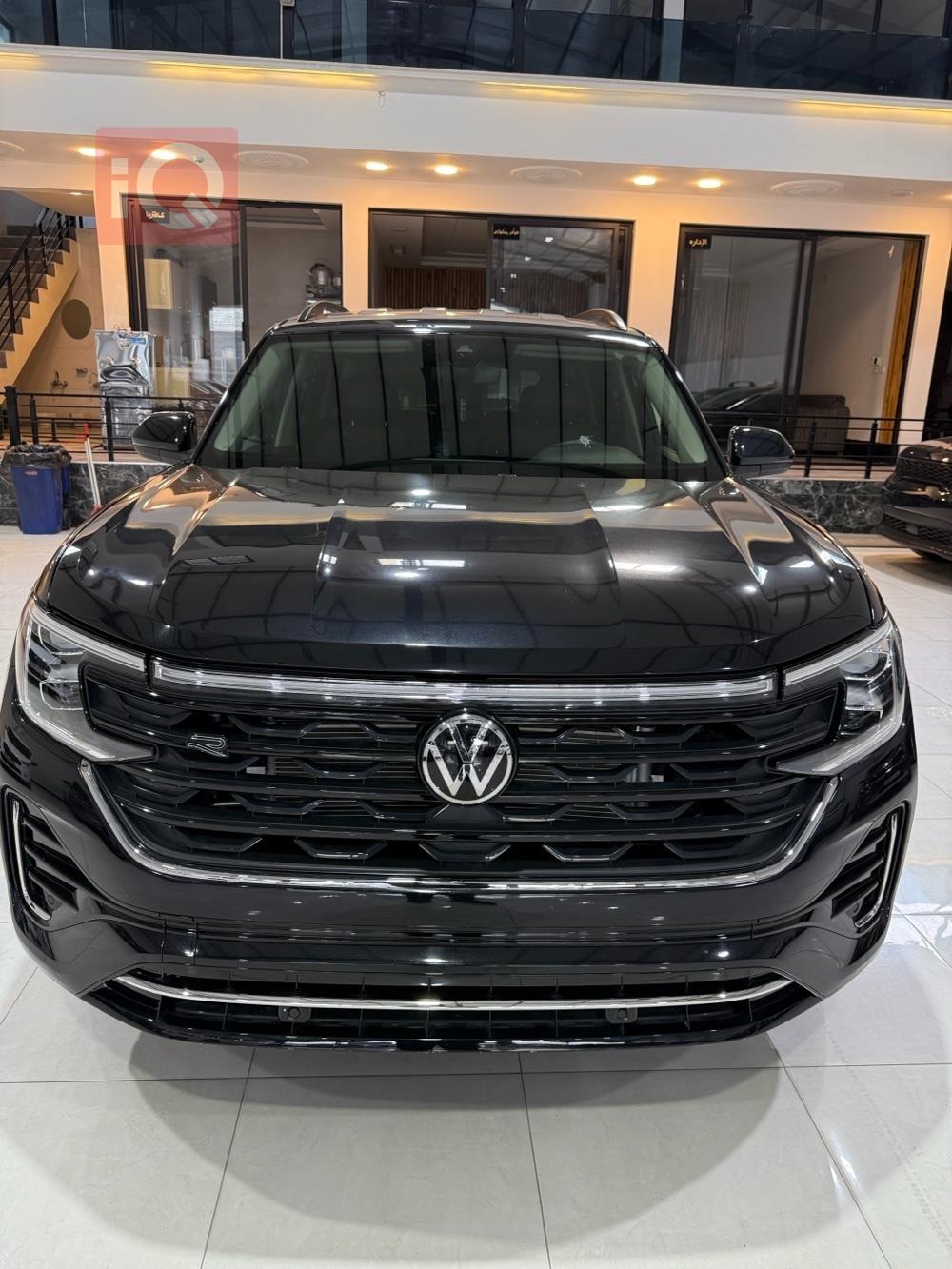 فولكسفاغن أطلس